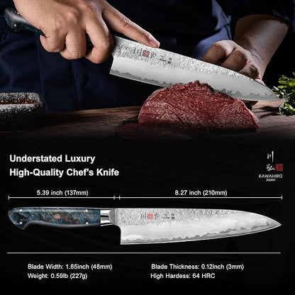 KAWAHIRO Japanese Chef Knife with SG2 Powder Steel, 8.27 inch Professional Gyuto Knife, Hand Forged Kitchen Knife with Premium Stabilized Wood Handle and Wood Gift Box