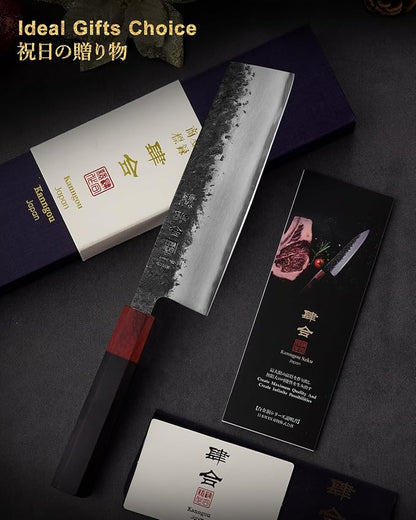 kanngou 7 inch Nakiri Knife Japanese Chef Knife, AUS-8 Alloy Steel Vegetable Japanese Cleaver with Red Sandalwood and Eboy Wood Handle, Chopping Knife with Premium Gift Box (WA Series)