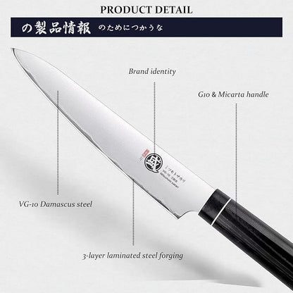 MITSUMOTO SAKARI 5.5 Inch Japanese Paring Knife, Hand Forged VG-10 Steel, Precision Fruit & Vegetable Cutter with G10 Handle (Sandalwood Box Included)