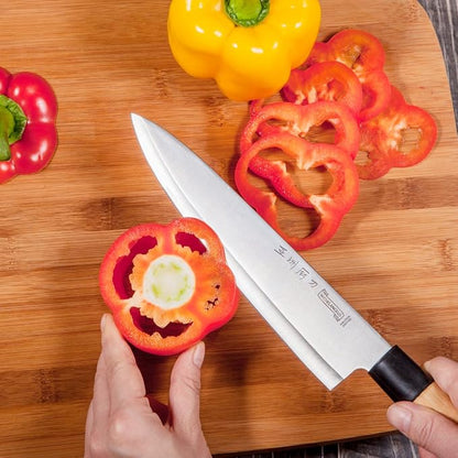 MICHELANGELO 8 inch Chef Knife Japanese Knife Wooden Handle