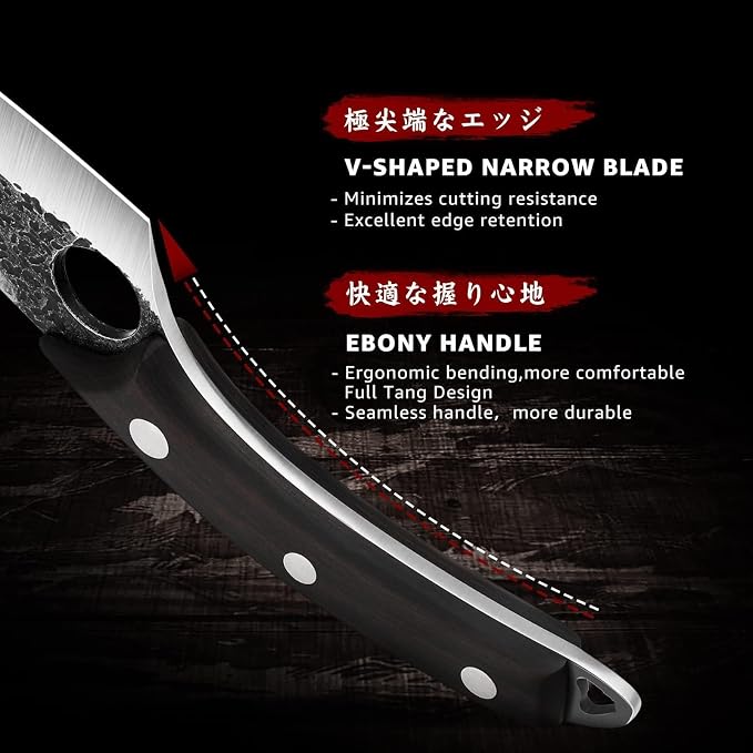 Huusk Viking Knife with Sheath Boning Knives for Meat Cutting, Caveman Ultimo Knives Hand Forged Full Tang Knives for Kitchen or Camping Christmas Gift for Men and Women