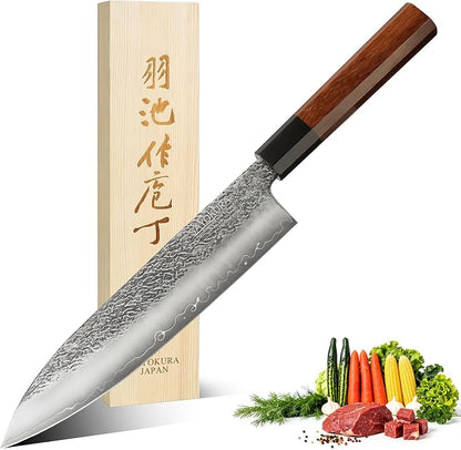 8" Professional Japanese Chef Knife, Authentic VG-10 Steel, 62 HRC, Ultra Sharp Corrosion Resistant Full Tang Blade, Octagonal Mahogany Handle, Handcrafted Knife with Premium Wooden Gift Box