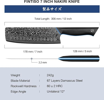 7 inch Nakiri Knife, Sharp Kitchen Knife Professional Asian Chef Knife in 67-Layer Japanese Damascus Steel, Multipurpose Meat Cleaver Vegetable Knife with G10 Handle