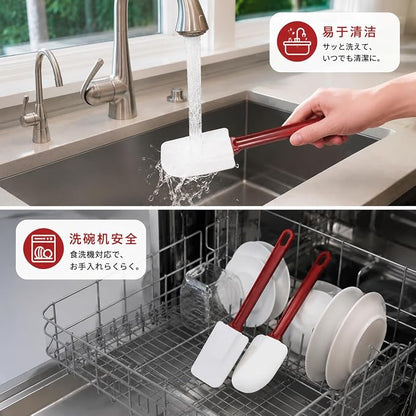 10 INCH Silicone Spatulas Heat Resistant Heavy Duty Rubber Spatulas Commercial Spatulas Set for Kitchen Use Silicone Cooking Utensils Sets of 2