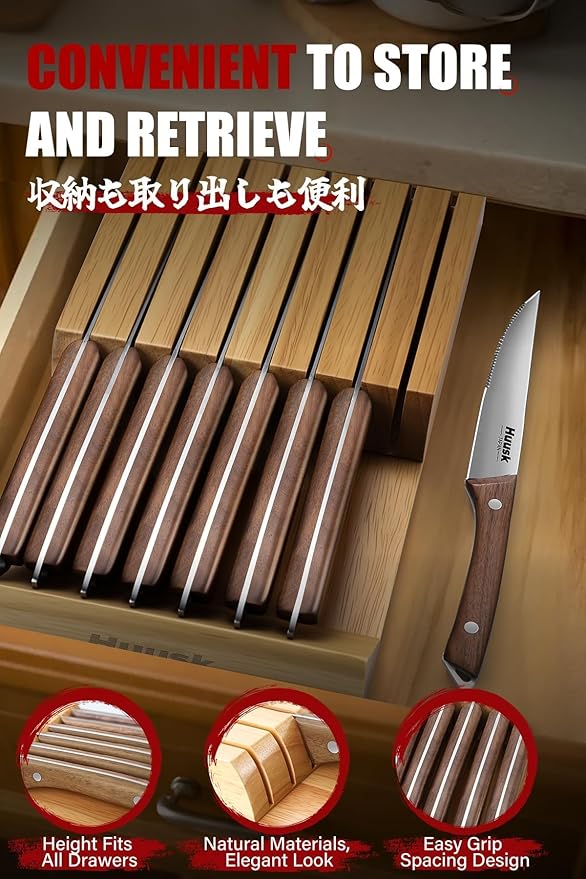 Huusk Steak Knives Set of 8 with Drawer Organizer-4.5 in Japanese Serrated Steak Knife Set with Block, Serrated & Straight Dual-Edge, Stainless Steel Steaks Knives with Holder, Gifts Idea for Men