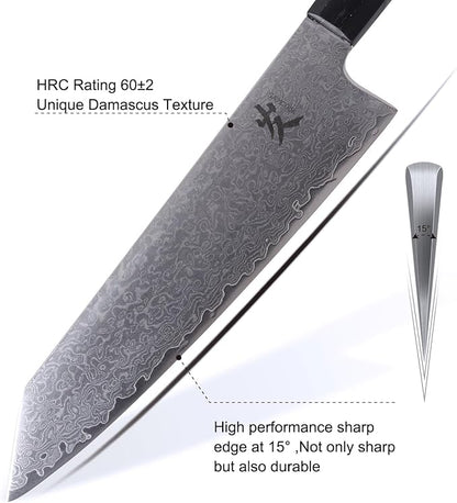 SAMCOOK Kiritsuke Chef Knife - 8 Inch Professional Sharp Damascus Knife - Japanese VG-10 High Carbon Stainless Steel Kitchen Gyuto knife - Ergonomic Octagonal Ebony Handle with Gift Box