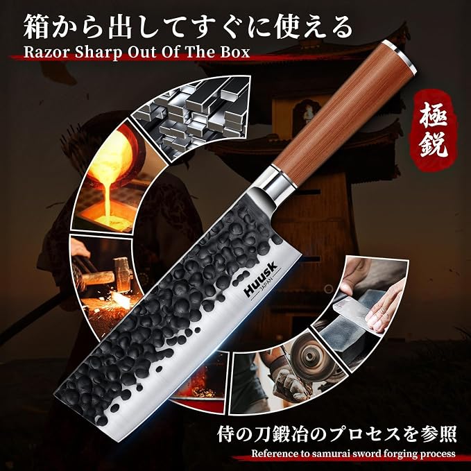 Huusk Japanese Kitchen Knife Set of 3, Professional Chef Knives Set for Kitchen, Sharp Cooking Knife Sets with Nakiri, Gyuto & Paring Knives, High Carbon Steel Sharp Cutting Knifes, Men Women Gifts
