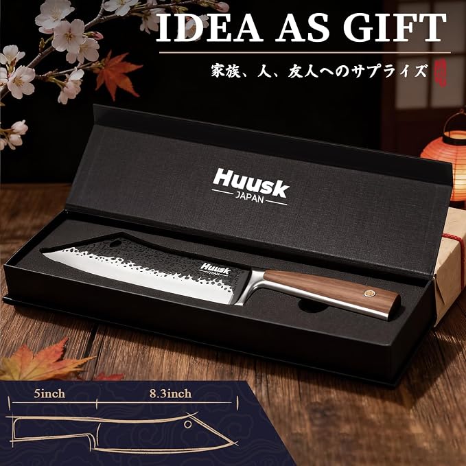Huusk Grilling Gifts for Men Meat Cleaver Butcher Knife Hand Forged High Carbon Japanese Viking Carving Knives for Slicing BBQ 8.3 inch