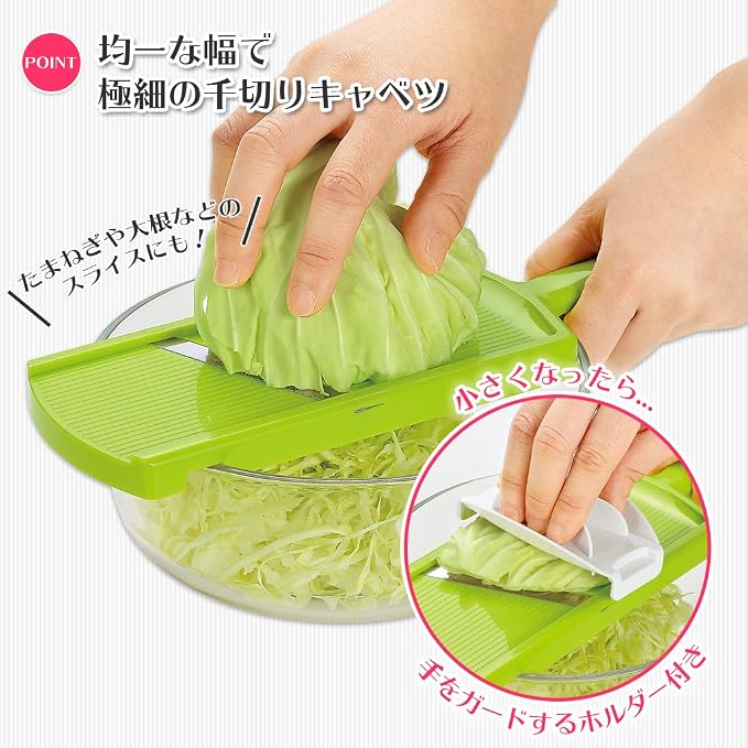 Shimomura Industry FV-606 Full Veggie Cabbage Slicer, Made in Japan, Niigata, Tsubame Sanjo