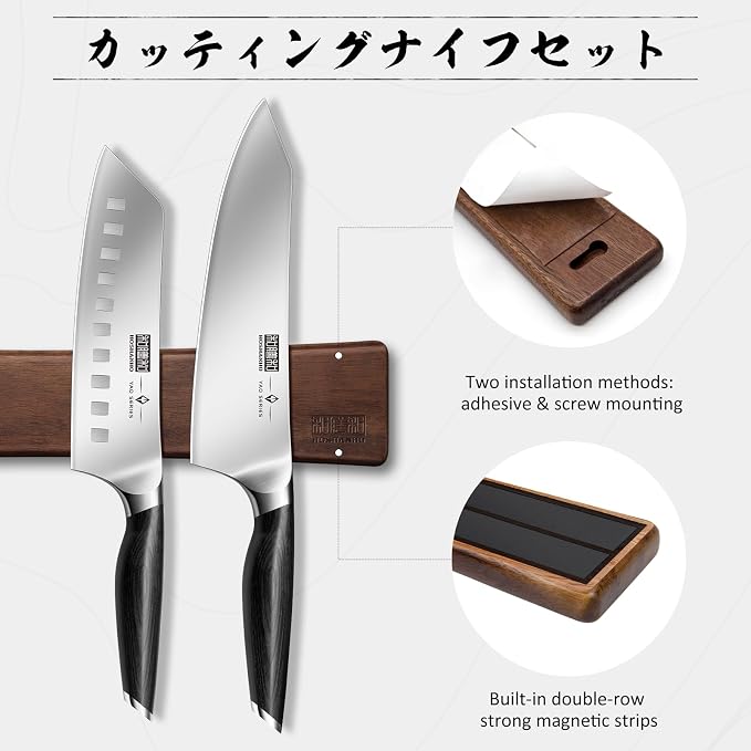 HOSHANHO Knife Set with Magnetic Knife Holder, 6 Pieces Ultra Sharp Kitchen Knife Set, High Carbon Powder Steel Chef Knives Sets with Ergonomic Pakkawood Handle
