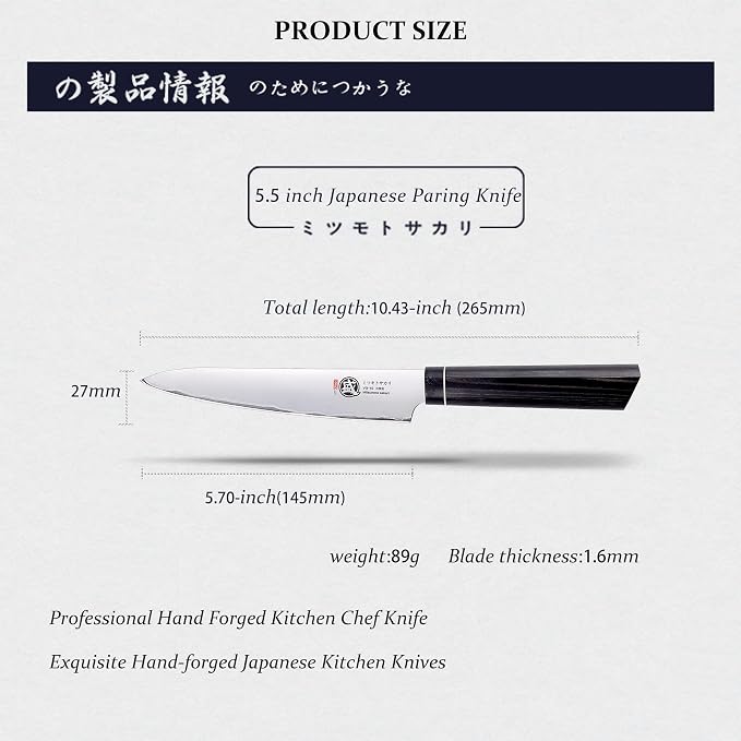 MITSUMOTO SAKARI 5.5 Inch Japanese Paring Knife, Hand Forged VG-10 Steel, Precision Fruit & Vegetable Cutter with G10 Handle (Sandalwood Box Included)