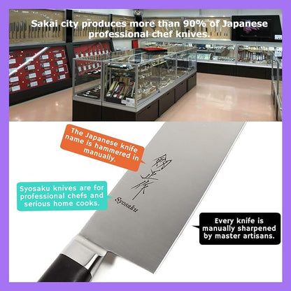 Japanese Chef Knife INOX AUS-8A Stainless Steel Black Pakkawood Handle, Gyuto 8.3-inch (210mm)