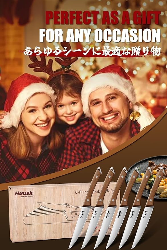 Huusk Steak Knives Set of 6 with Drawer Organizer-4.5 in Japanese Serrated Steak Knife Set with Block, Serrated & Straight Dual-Edge, Stainless Steel Steaks Knives with Holder, Fathers Day Gift Idea
