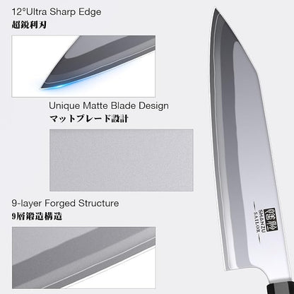 SHAN ZU 3PCS Japanese Knife Set, 9 Layers 10Cr15MoV High Carbon Steel Professional Kitchen Knives, Sharp Chef Knife Set with Ergonomic Red Sandalwood Handle, Sashimi Cooking & Cutting Knives Set