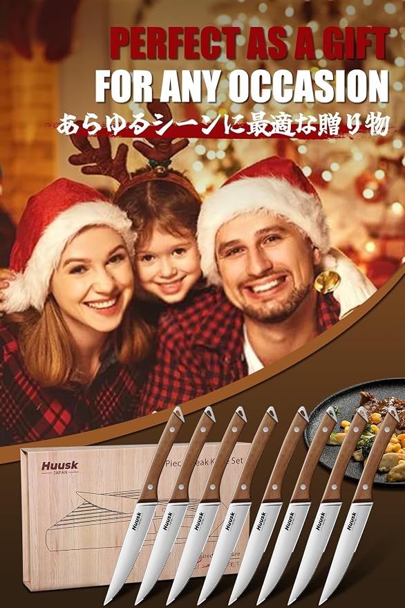 Huusk Steak Knives Set of 8 with Drawer Organizer-4.5 in Japanese Serrated Steak Knife Set with Block, Serrated & Straight Dual-Edge, Stainless Steel Steaks Knives with Holder, Gifts Idea for Men