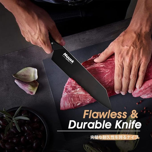 Huusk Chef Knife, Black Kitchen Knives with Sheath, Japanese Knives with Ergonomic Handle, Sharp Cooking Knife, Gifts for Men and Women