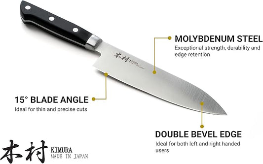 Kimura Santoku Knife, [Made in Japan], 7 inch Professional Chef Knife, Ultra Sharp High Carbon Molybdenum Stainless Steel Kitchen Knives, Chefs Knives with Ergonomic Handle - Japanese Chef's Knife