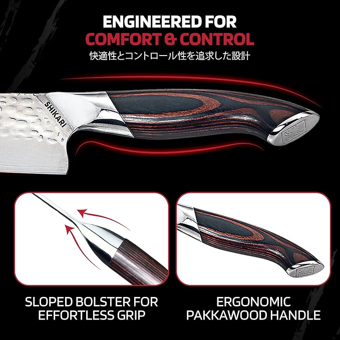 SHIKARI Chef Knife – 8 Inch Japanese Knife with Full Tang VG-10 Damascus Steel – Professional Chefs Knife with Ergonomic Pakkawood Handle – Razor Sharp Cutting Blade for Kitchen