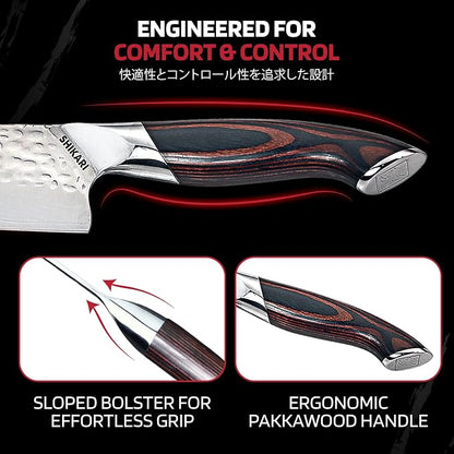 SHIKARI Chef Knife – 8 Inch Japanese Knife with Full Tang VG-10 Damascus Steel – Professional Chefs Knife with Ergonomic Pakkawood Handle – Razor Sharp Cutting Blade for Kitchen