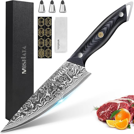 MOSFiATA Damascus Chef Knife 8 Inch, Professional Ultra Sharp Chef's Knives with 67-Layer High Carbon Damascus Steel VG-10 Blade and Ergonomic G10 Handle Kitchen Cooking Knife Gift Box
