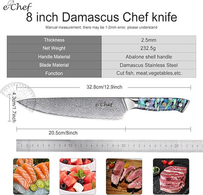 8-Inch Damascus Chef Knife, VG10 Steel Core Sharp Kitchen Knife, 67-Layer Damascus Material, Deep Sea Abalone Shell Handle, Kitchen Must-Have, Gift Box(8-inch chef's knife)