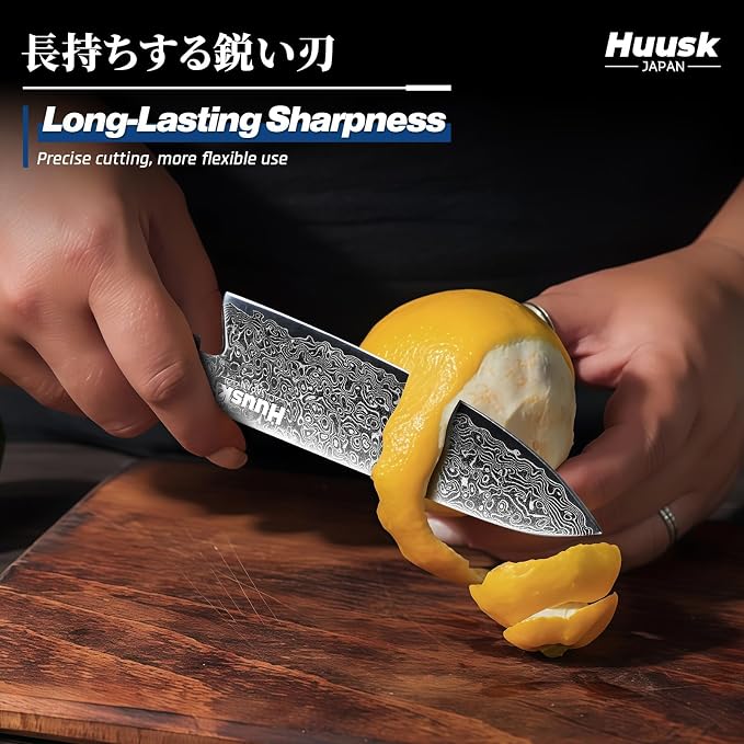 Huusk Damascus Utility Knife Japanese, Gifts for Men Women