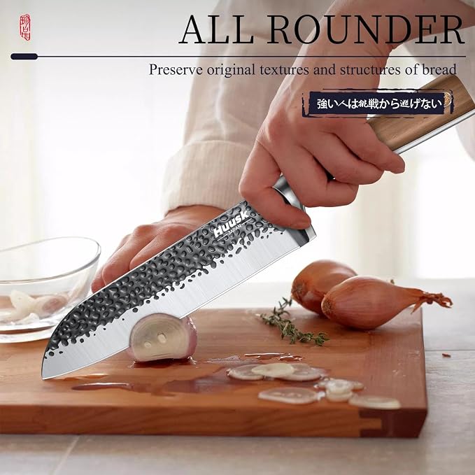 Huusk Santoku Knife 7 Inch Japanese Kitchen Knife Hand Forged Chopping Knives Razor Sharp Chef Knife for Vegetables Meat Home Cooking with Premium Present Box for Dad Mom