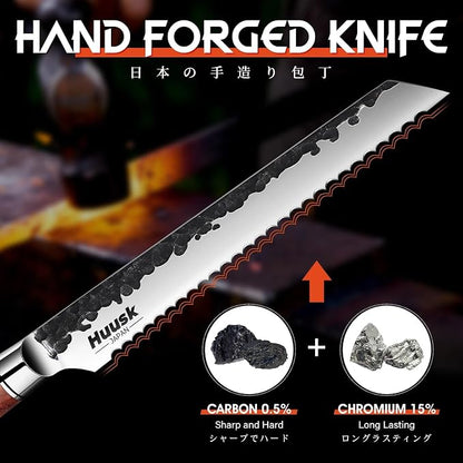 Huusk Serrated Bread Knife 8 inch, Upgraded Carbon Steel Japanese Bread Knife, Breads Slicing Knives for Cutting Homemade Breads, Bagel and Sourdough with Gift Box, Gift Idea for Men & Women