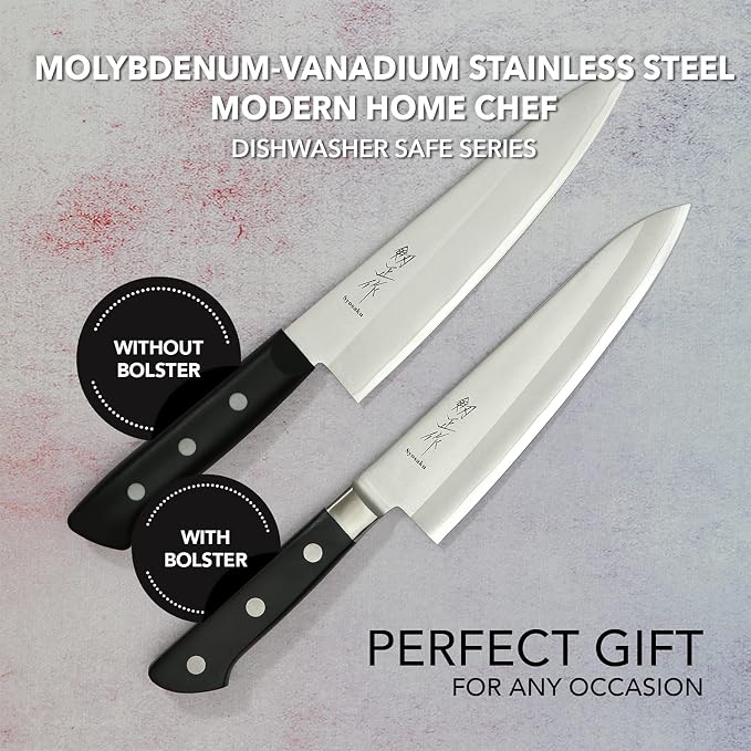 Japanese Chef Knife Molybdenum Vanadium Stainless Steel w/o Bolster, Gyuto 7-inch (180mm) Dishwasher Safe