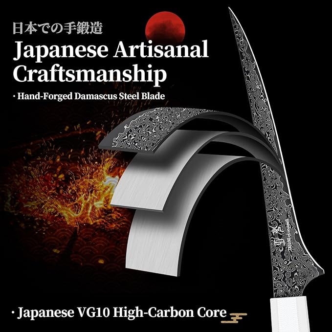 DRGSKL Damascus Fillet Knife 7 Inch - VG10 Razor Sharp Slicing Knife for Fish and Meat Trimming - Japanese G10 Handle - with Gift Box