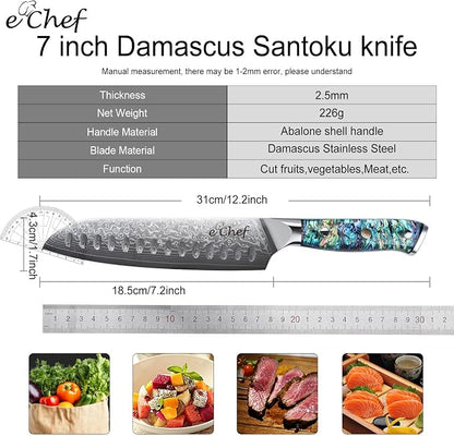 7-inch Hand-Forged Santoku Knife, Professional Chef's Knife, Made of VG10 Steel, Deep Sea Abalone Shell Handle, Damascus Sharp Kitchen Knife, Comes with Gift Box (7.2-inch Santoku Knife)