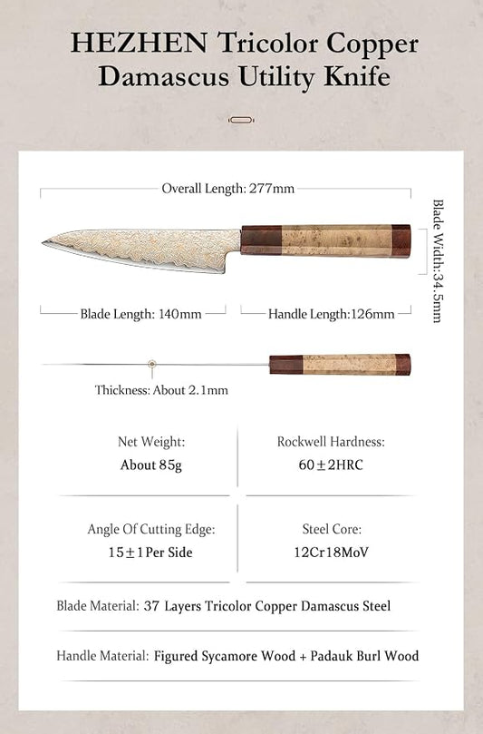 HEZHEN Kitchen Utility Knife, 5.5 Inches, 37 Layers Tricolor Copper Damascus Steel, Vegetable Fruit Knife, for Chefs and Home Cooking Using, Razor Sharp,Sycamore Wood Handle