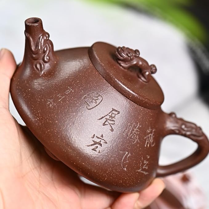 Handmade Zisha Teapot Set - Dragon Decorated Shi Piao Style, 300cc Teapot with 2x80cc Cups, Gift Box & Carry Bag, Purple Clay for Gongfu Tea