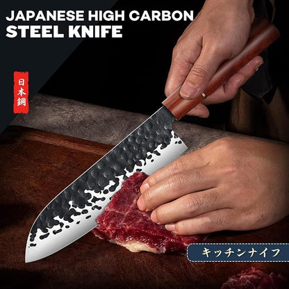 Huusk Japanese Santoku Chef Knife, Professional Chef Knife 7 Inch, Razor Sharp Kitchen Knives for Meat Cutting, Multipurpose Cooking Knives with Hand Forged Blade & Rosewood Handle, Ideal Gifts