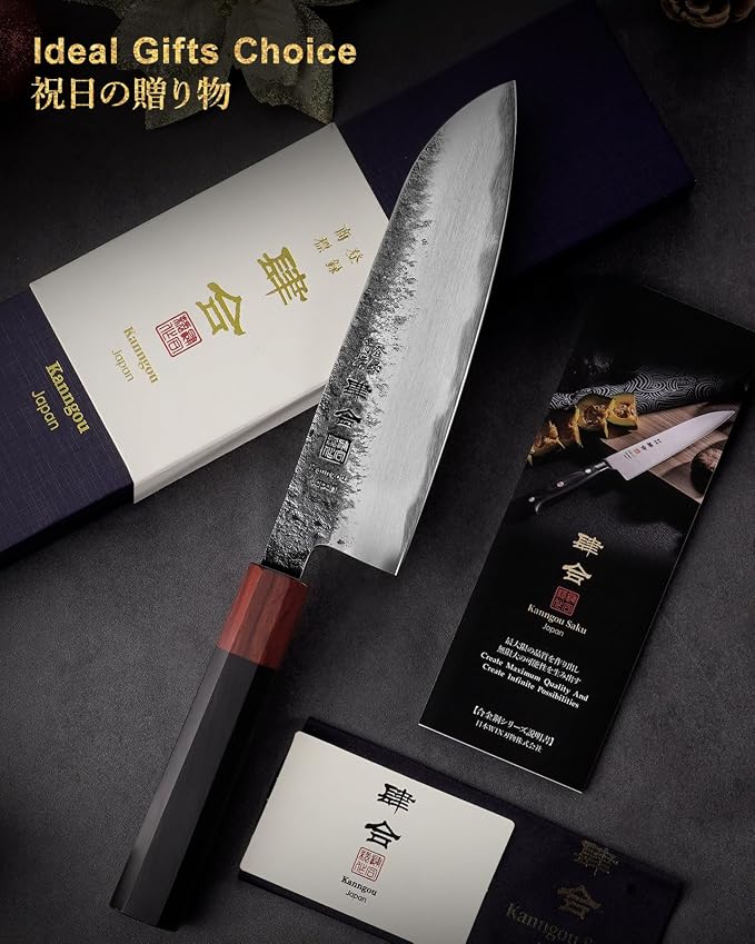 kanngou 7 inch Razor Sharp Santoku Knife, AUS-8 Alloy Steel 18cm Japanese Chef Knife with Eboy Handle, Chefs Knife with Premium Gift Box (WA Series)