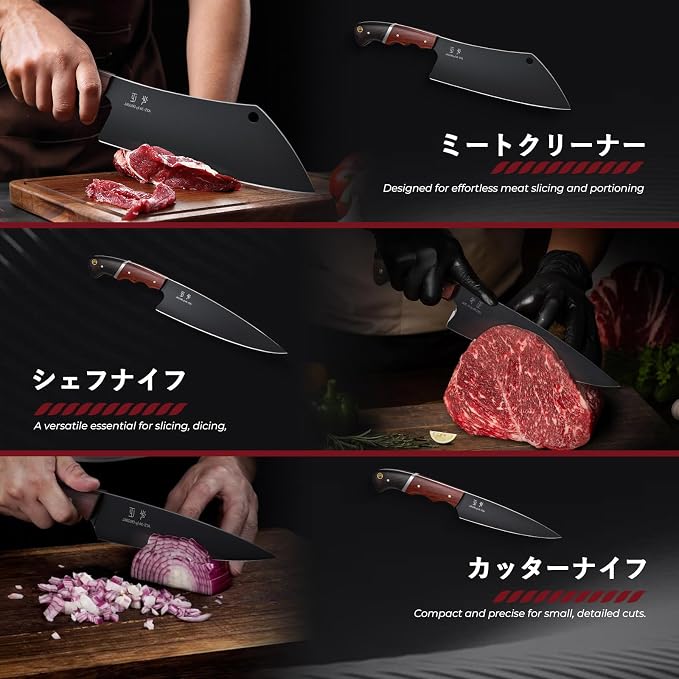 DRGSKL Japanese Chef Knife Set - 3 PCS Kitchen Utility Knife Sets for Cooking, Meat Cleaver Knives Set with Full Tang Wooden Handle, Gifts for Men and Women