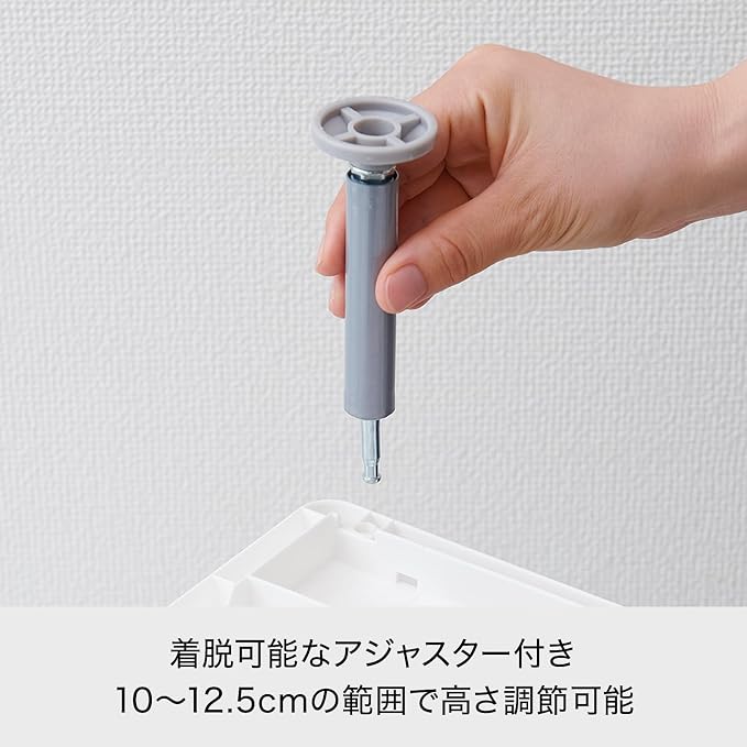 Like – IT Adjuster with sutokka- White Width 14 X Depth X Height 107.5 cm FTS – 121 A
