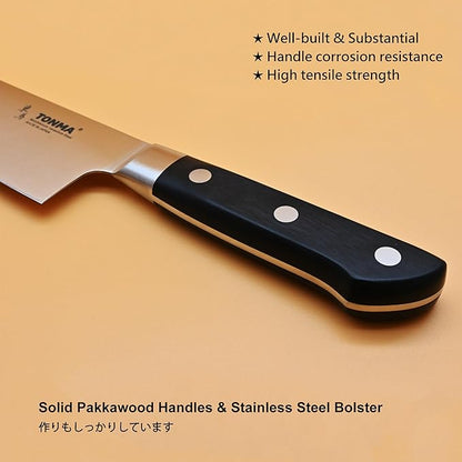 TONMA Japanese Chef Knife MADE IN JAPAN 8.2 inch Full Tang Traditional Handcrafted Stainless Steel Kitchen Knife, Professional Classic Gyuto for Gift Giving, Razor-Sharp & Highly Durable