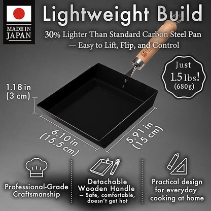 HIBINO Tamagoyaki Carbon Steel Pan | Made in Japan | Nonstick, Even-Heating, 30% Lighter Design | Japanese Egg Pan with Detachable Wooden Handle | for Bento, Breakfast & Everyday Cooking