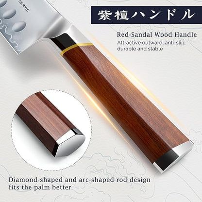 HOSHANHO 3 Pieces Knife Set, Ultra-Sharp Japanese Super Steel Kithen Knives Set, Professional Chef Knife Set with Ergonomic Wooden Handle & Gift Box