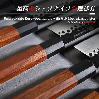 KEEMMAKE Sushi Knife Japanese Sashimi Knives 10 Inch, 440C Stainless Steel Yanagiba Knife, Kitchen Chef Knives with G10 Rosewood Handle for Cutting Sushi & Sashimi, Fish Filleting, Gift Box Included