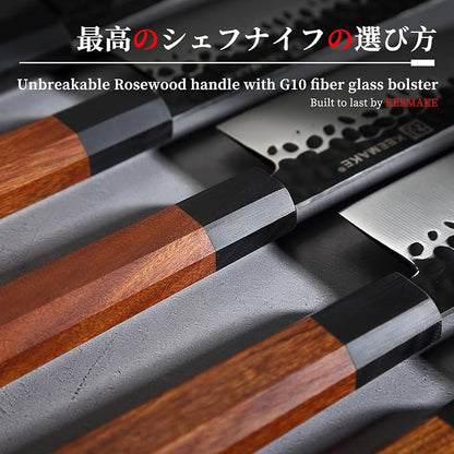 KEEMAKE Santoku Knife 7 inch Chef Knife, Japanese 440C Stainless Steel Kitchen Knife, Porfessional Cooking Knife for Meat Cutting with G10 Bolster Octagonal Wood Handle