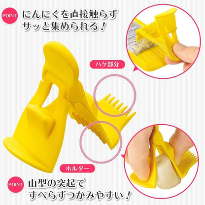 Shimomura Industry FV-627 Full Veggie Garlic Chopped Made in Japan Made in Niigata Tsubame Sanjo