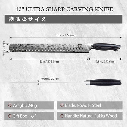 SHAN ZU Brisket Knife in Powder Steel, 12 Inch Carving Knife for Meat Cutting, Turkey and BBQ, Slicing Knives with Ergonomic Pakkawood Handle, Ultra Sharp Meat Knives