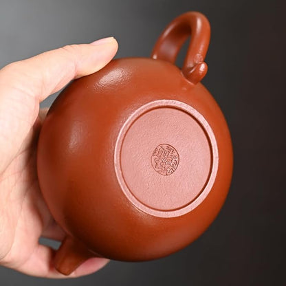 Handmade Purple Clay Teapot | Wrinkled Red Mud | 250cc | Lotus Seed Shape | 14 Holes Inner Push Water Outlet | Artisan Crafted Gongfu Tea Pot