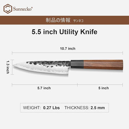 Sunnecko 5.5 Inch Paring Knife Japanese Kitchen Knife Sharp, Fruit Knife Carbon Steel 3-Layered 9CR18MOV, Rosewood Handle Gift Box