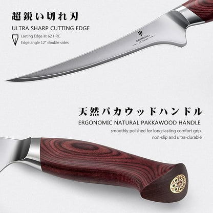 Fillet Knife 7 inch, Razor Sharp Fishing Boning Knife for Meat in 10Cr15Mov Japanese High Carbon Steel, Professional Kitchen with Flexible Blade and Ergonomic Pakkawood Handle