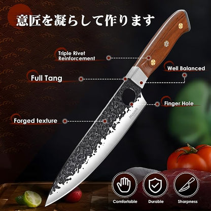 Huusk Butcher Knives for Meat, Hand Forged Carbon Steel Viking Kitchen Knife Set with Roll Bag, Meat Cleaver Chef Knife Sets for Cooking Camping BBQ, Gift for Men Husband