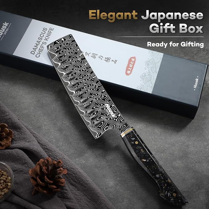 Huusk Damascus Nakiri Knife 7 Inch, Japanese Damascus Steel Chef Knives, Cleaver and Vegetable Knife with Ergonomic Resin Handle, Razor Sharp Kitchen Knives, Birthday Cooking Gifts for Men and Women