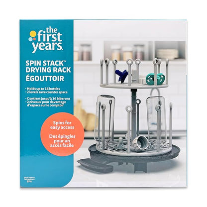 The First Years Spin Stack Drying Rack
